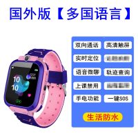 O1CN014A0NAi2MJf8MK2Fkr_1099049807-0-cib.jpg