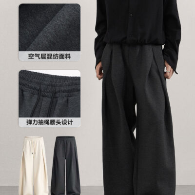 Three-dimensional I-Pleated Casual Sweatpants