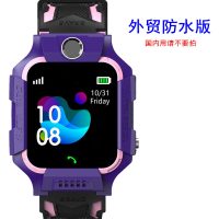 O1CN017odb7N2MJf4pAQRRu_1099049807-0-cib.jpg
