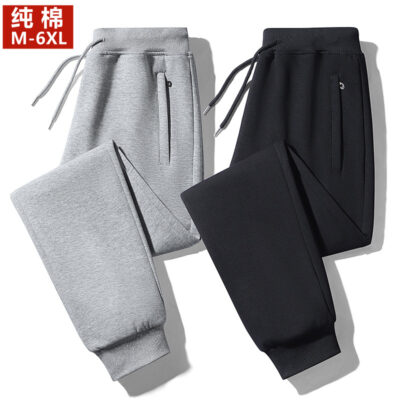 solid cotton sweatpants for men’s
