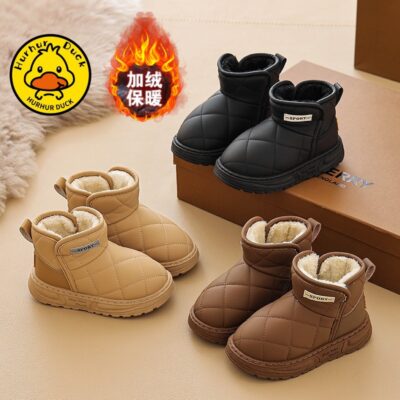 Little Yellow Duck Children’s Snow Boots
