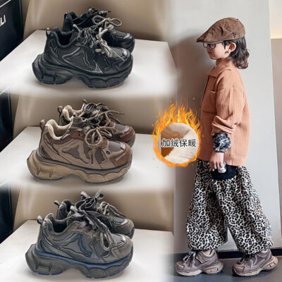 Boys’ sneakers,