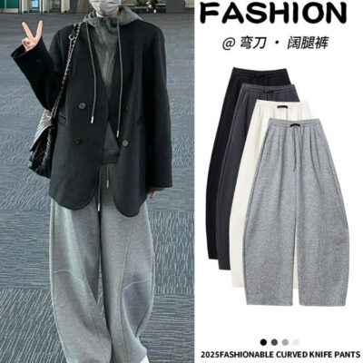 Black Label Sweatpants for Women’s