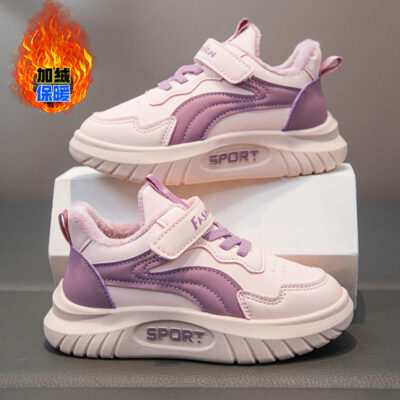 Girls’ casual children’s shoes