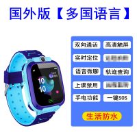 O1CN01LDd8U82MJf8GUon1T_1099049807-0-cib.jpg