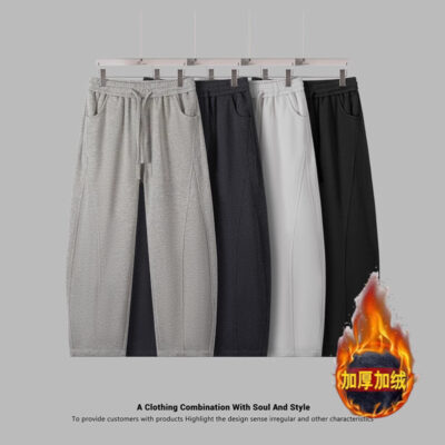 elastic waist knitted athlepher pants