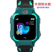 O1CN01MBAuOp2MJf4gV6Auj_1099049807-0-cib.jpg