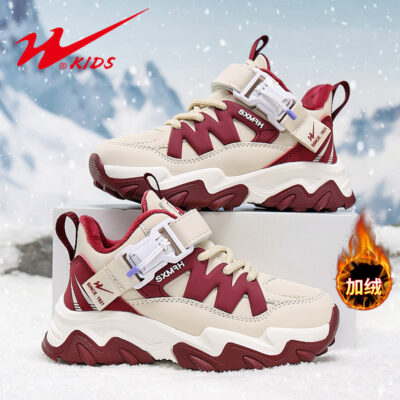 Double star children’s shoes