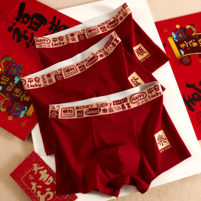 Red boys’ boxer shorts