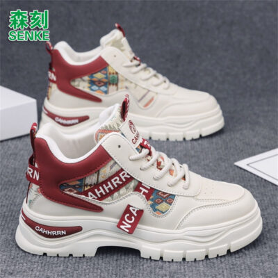 Senke Martin boots for men