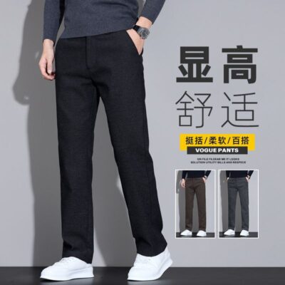 Starry Sky Pattern pants for men
