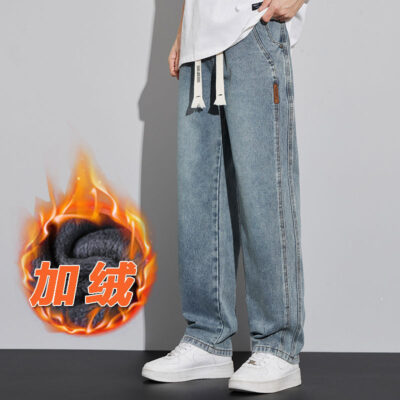 Wide-leg casual pants