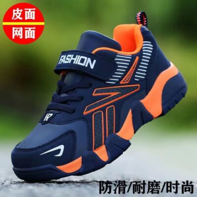 boys sneakers leather waterproof for kids