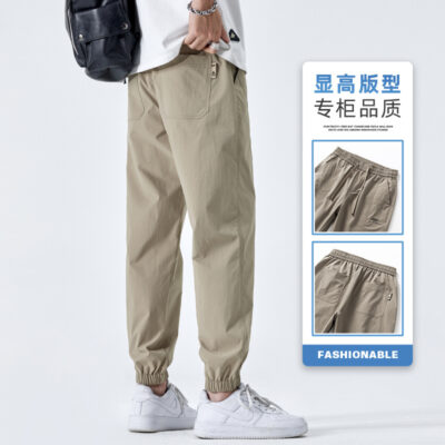 New ice silk workwear