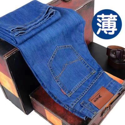 men’s straight jeans