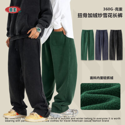 Unisex Cross-border Sports for men