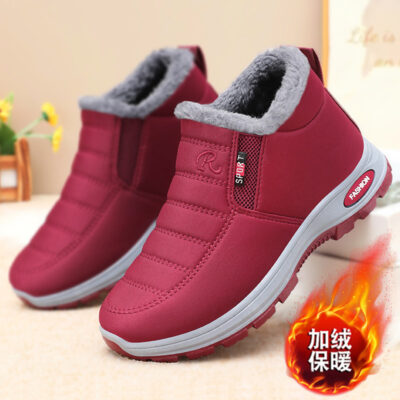 warm casual cotton boots