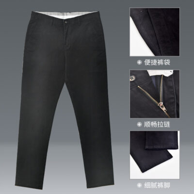 men’s professional slacks
