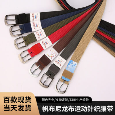Women’s Canvas Nylon Cloth Belt