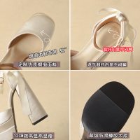 O1CN01yLmpQF1WPkSFpumZF_2218467142781-0-cib.jpg