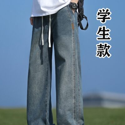 Plush straight jeans new style
