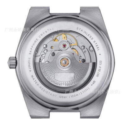 Casual Sheer mens watch