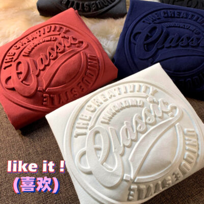 Bump short-sleeved crewneck t-shirt for men