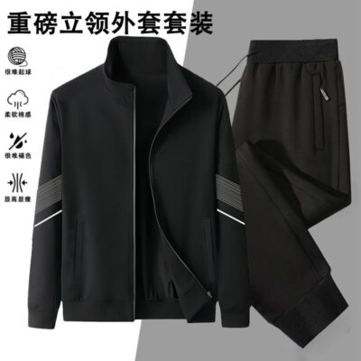 Men’s collar jackets, loose trousers two-piece sets