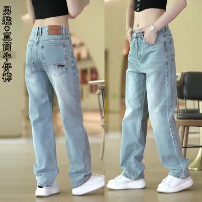 men’s stretch jeans