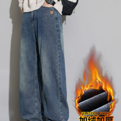 Dan Bonnie casual loose straight pants