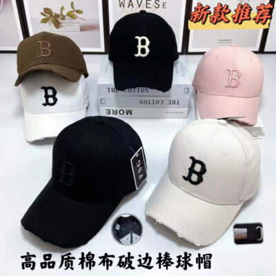 New hat baseball fashion cap for women