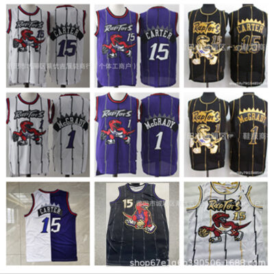 McGrady men’s basketball jersey