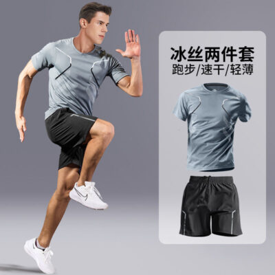 Short Sleeve Sportssuit for Ment