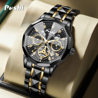 poshi fully automatic men’s watch
