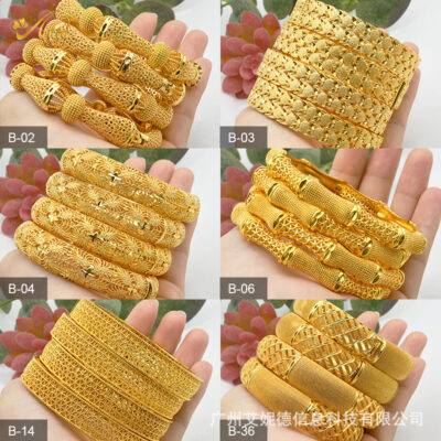 Alloy gold plated bracelet