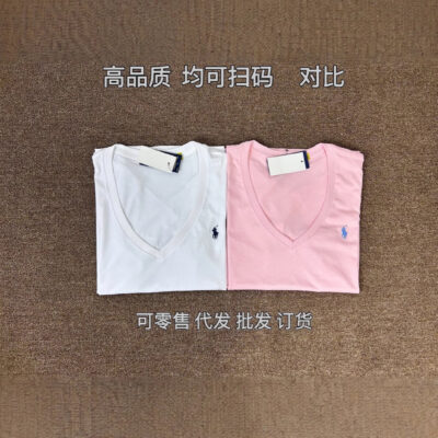 High quality women’s V-neck short sleeve