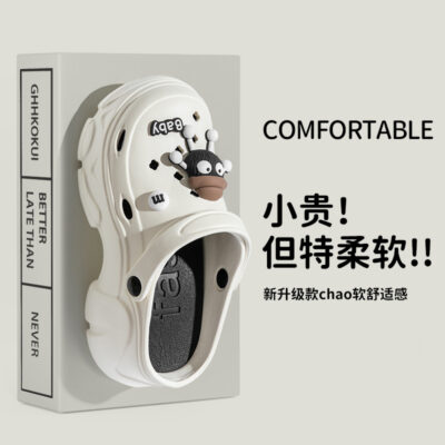 Women’s Heightened Non-slip Toe Slippers