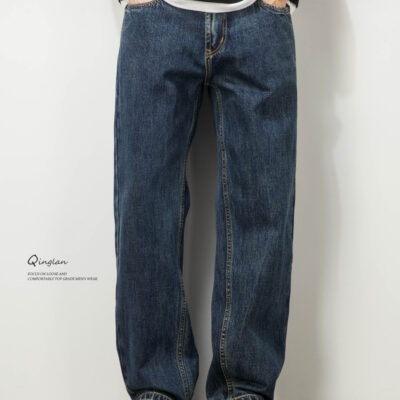 men’s straight thickened pants