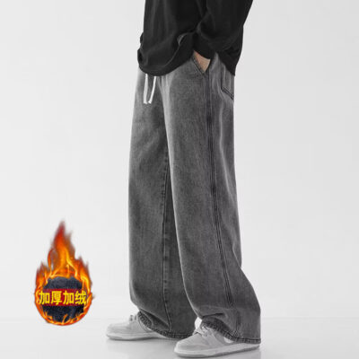 Padded straight leg jeans