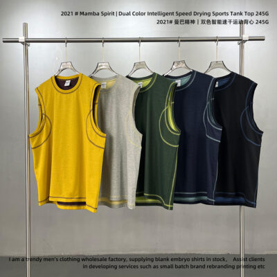 Sports Quick Dry Sports Sleeveless T-Shirt